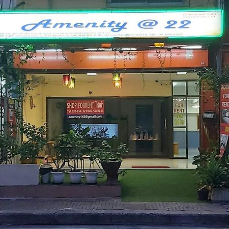 Amenity@22 Hotel Bangkok Buitenkant foto